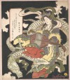 BENZAITEN - NỮ THẦN DUY NHẤT CÓ QUỐC TỊCH ẤN ĐỘ TRONG SỐ 7 PHÚC THẦN NHẬT BẢN