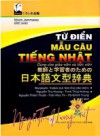 TỪ ĐIỂN MẪU CÂU TIẾNG NHẬT - Nihongo Bunkei Jiten 